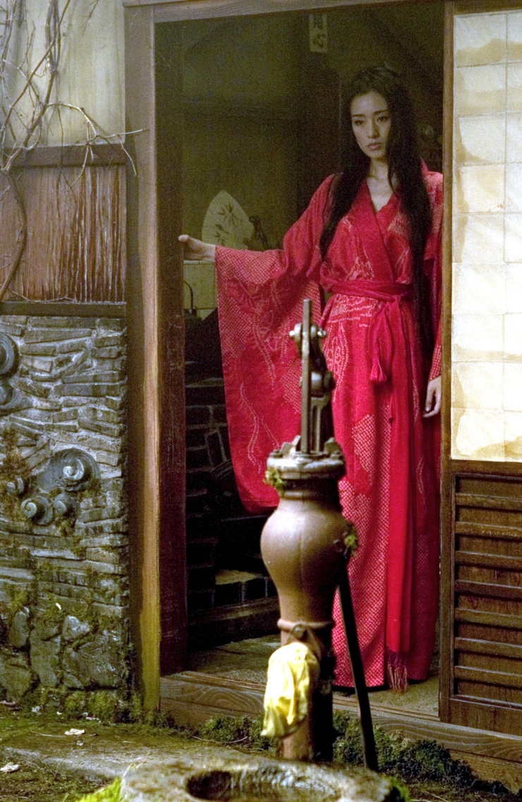 Li Gong Li Gong