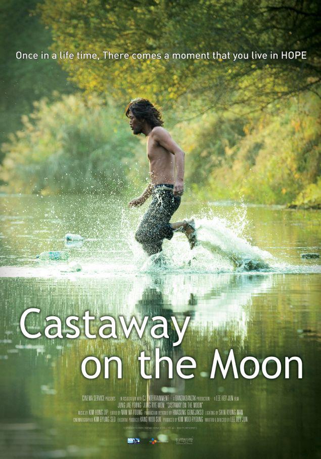 Castaway on the Moon
