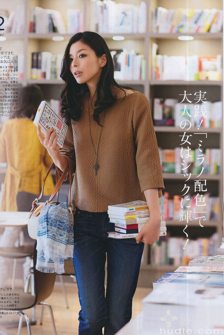 Nanae Ubukata