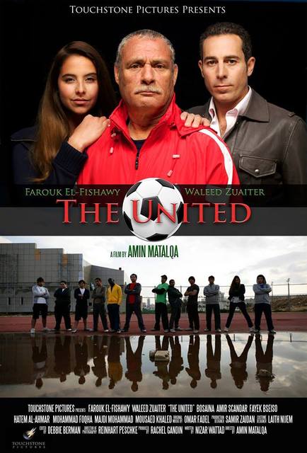 The United