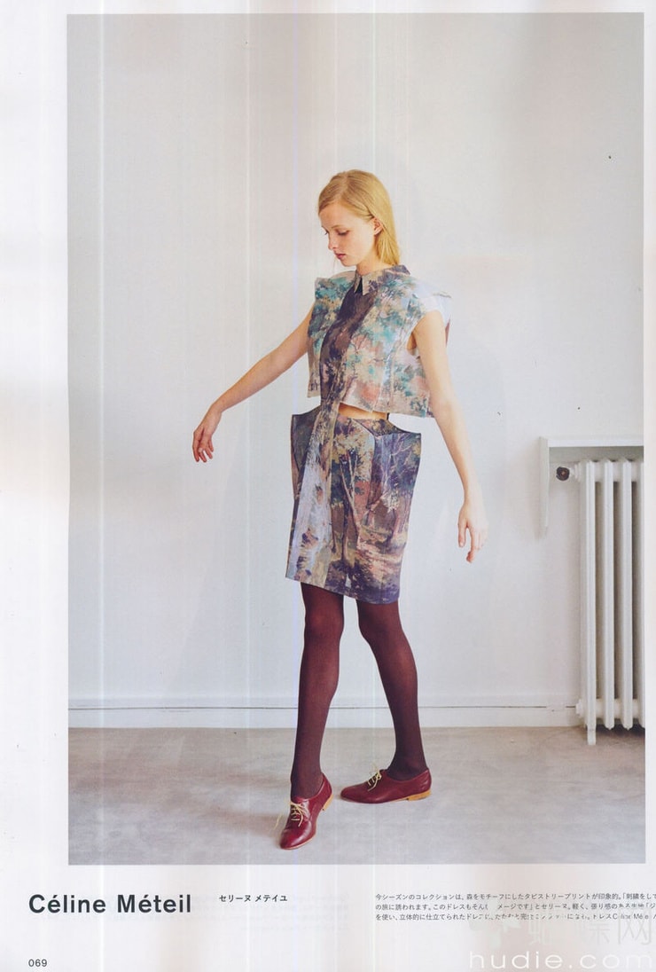 Eva Downey