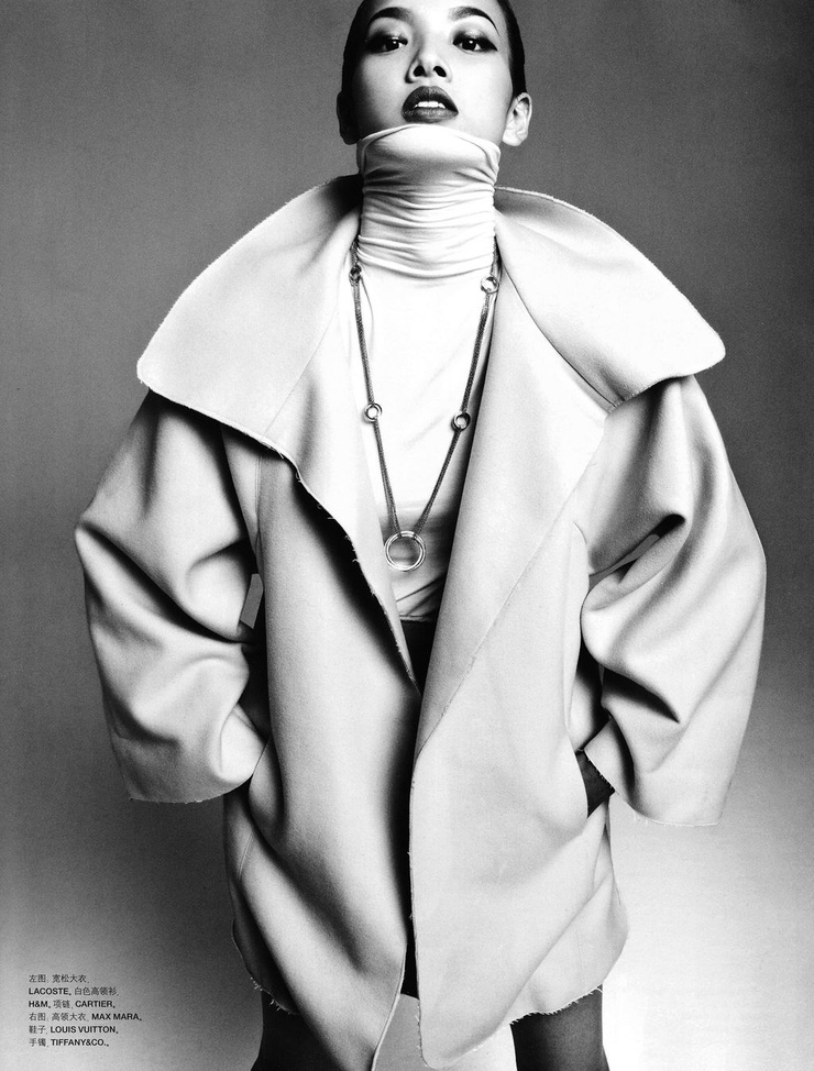 Grace Gao