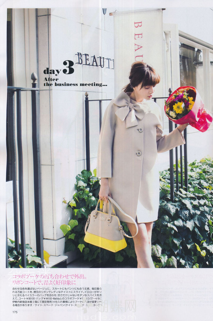 Youn--a