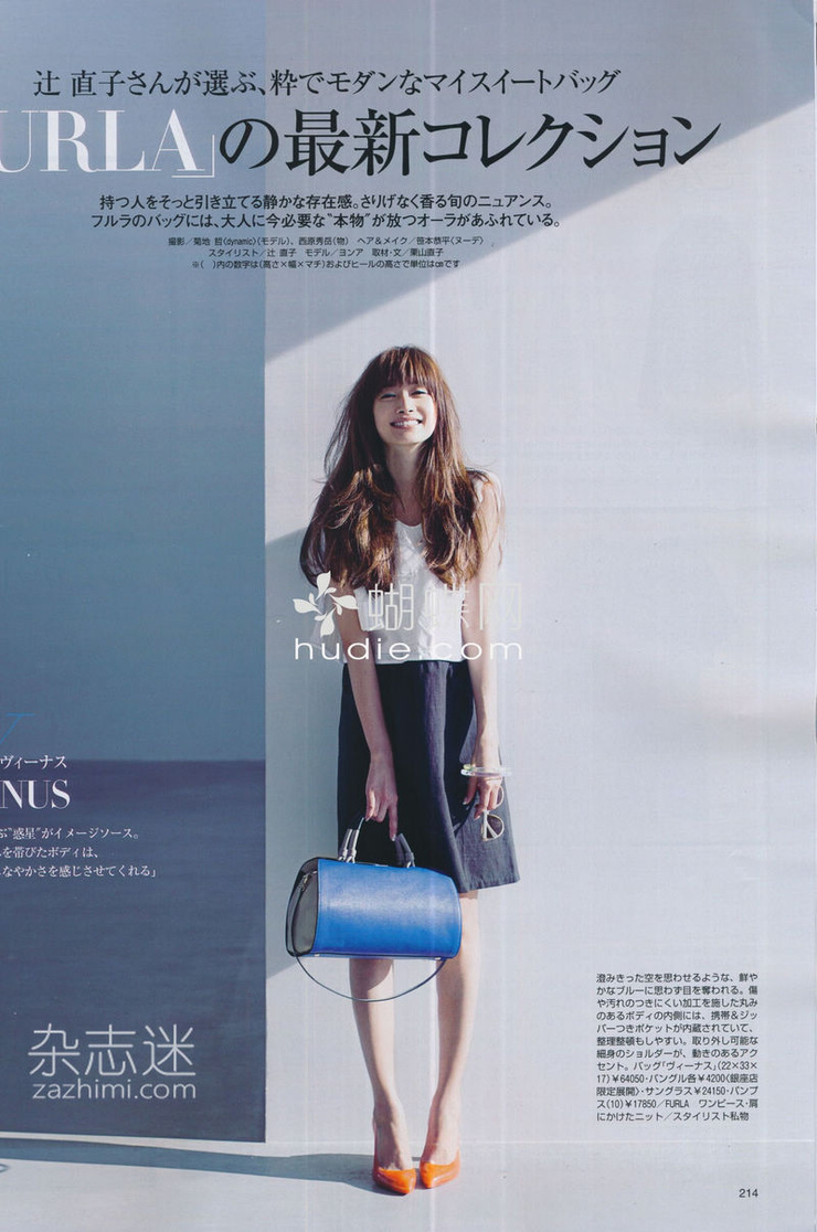 Youn--a
