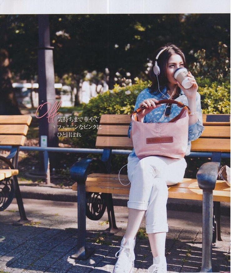 Rina
