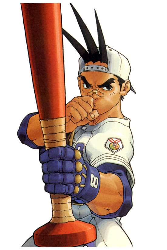 Rival Schools