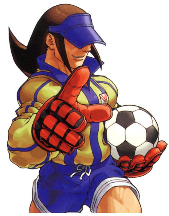 Rival Schools