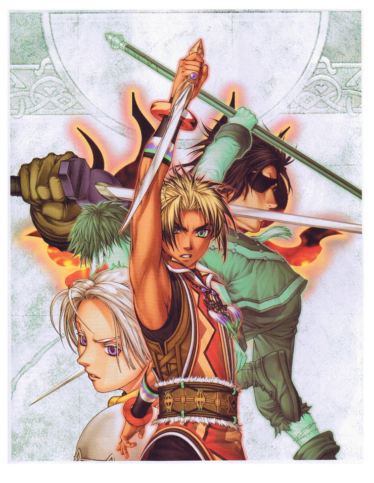 Suikoden III