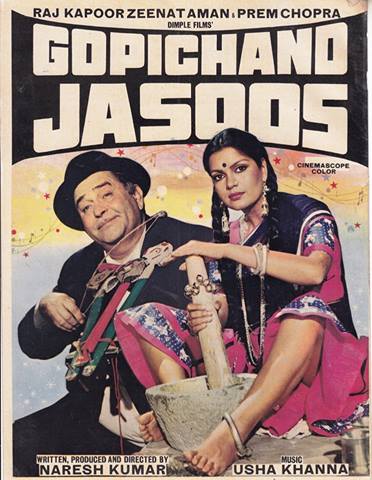 Gopichand Jasoos