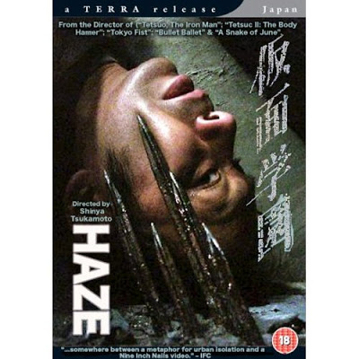 Haze