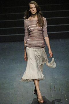 Ekaterina Kashyntseva