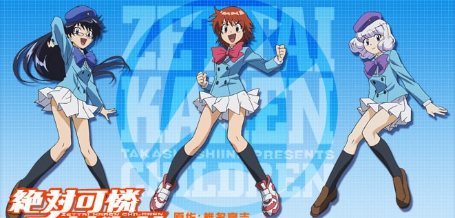 Zettai Karen Children