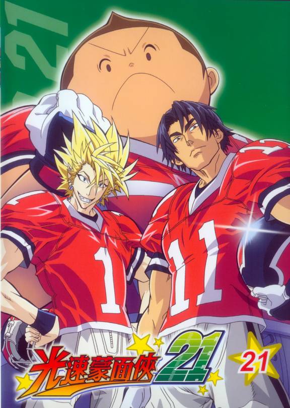 Eyeshield 21