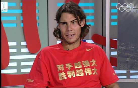 Rafael Nadal