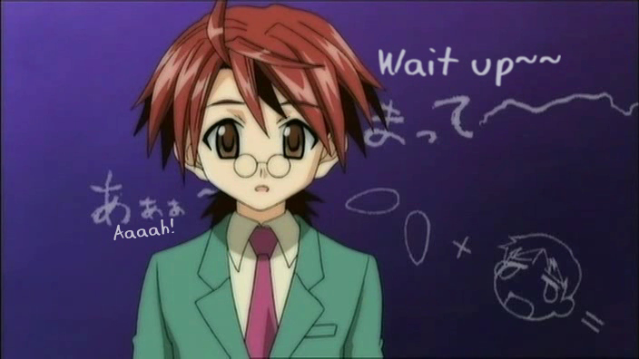 Negima!