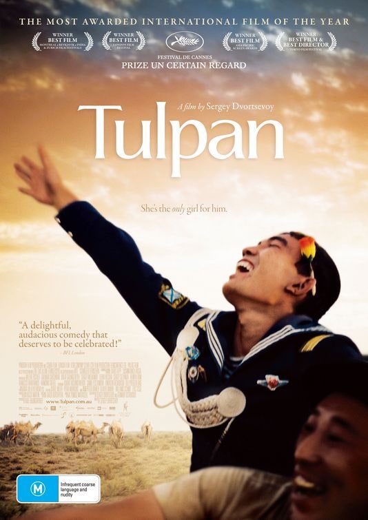 Tulpan Tulpan