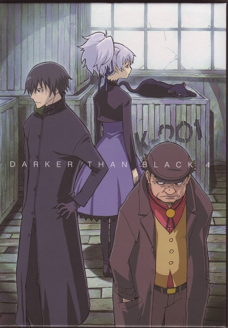 Darker than BLACK