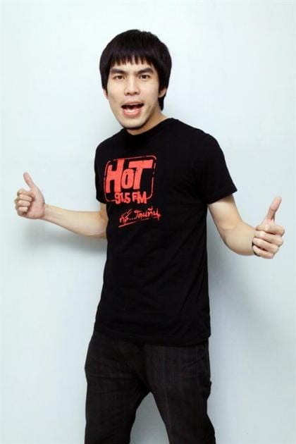 Pongsatorn Jongwilak