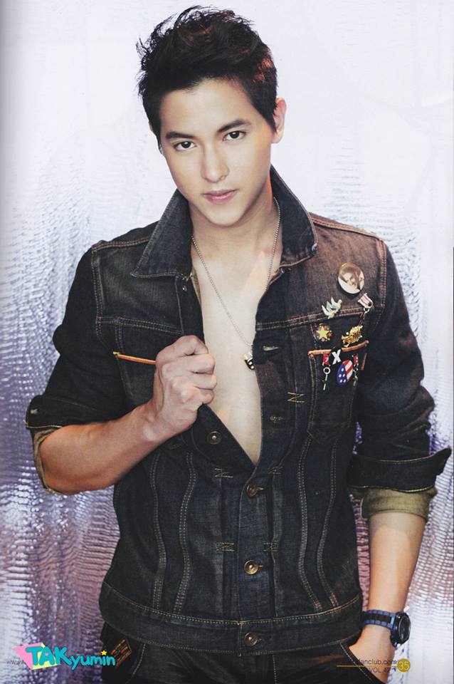 Jame Jirayu