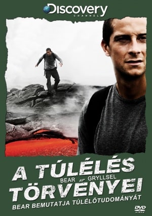 Man vs. Wild