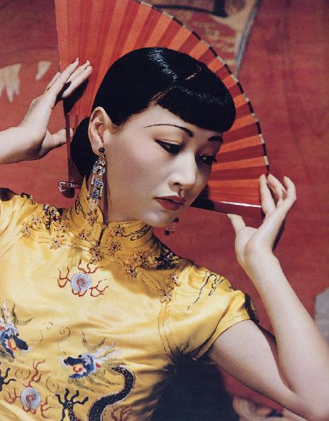 Anna May Wong Anna May Wong