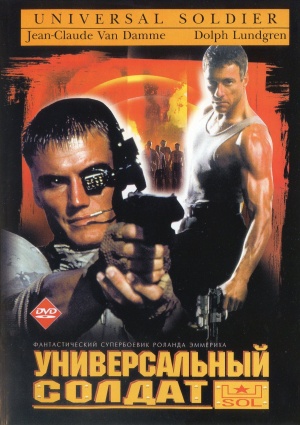 Universal Soldier