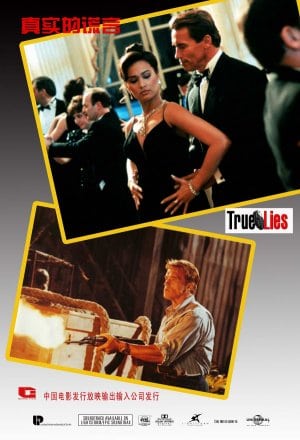 True Lies