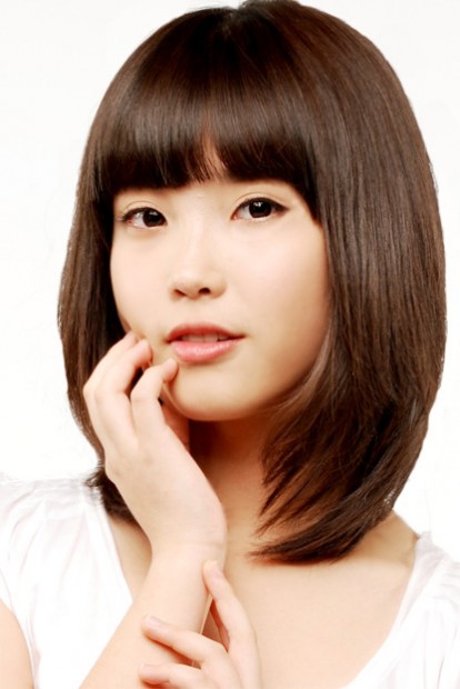 IU IU