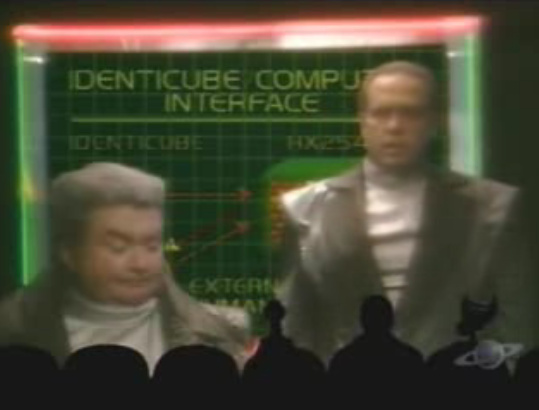 Mystery Science Theater 3000: Overdrawn At The Memory Bank