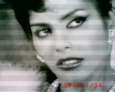 Vanity