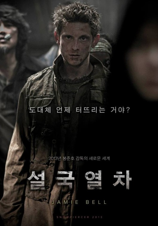 Snowpiercer