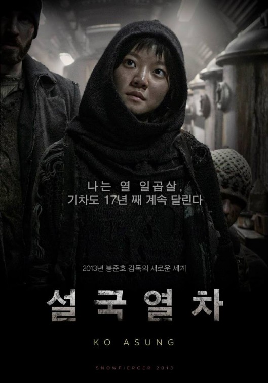 Snowpiercer