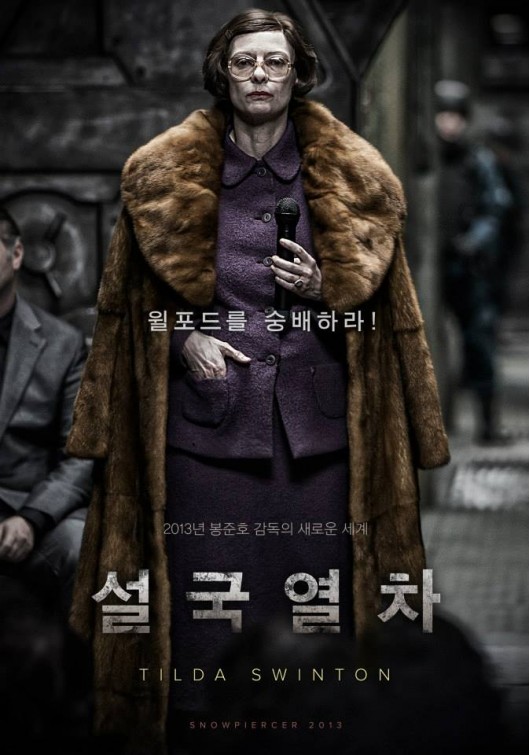 Snowpiercer