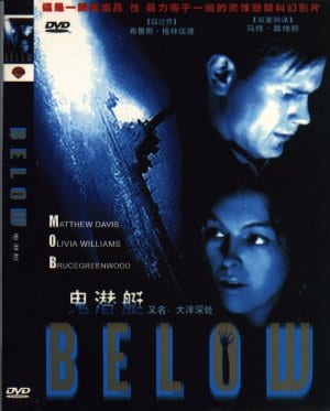 Below