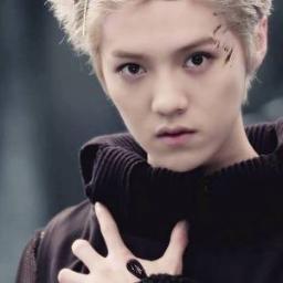 Lu Han