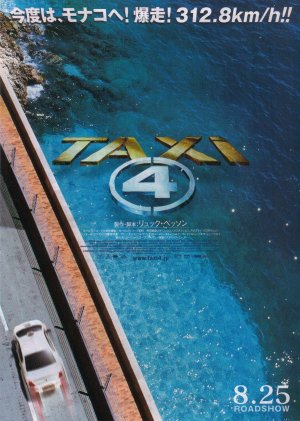Taxi 4