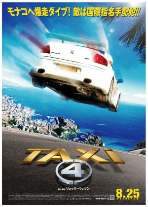 Taxi 4