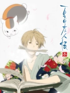 Natsume's Book of Friends 3