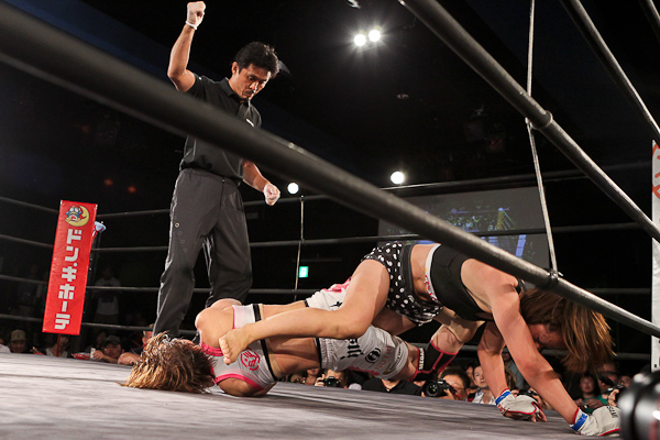 Mika Nagano