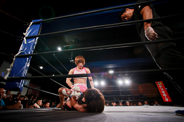Mika Nagano