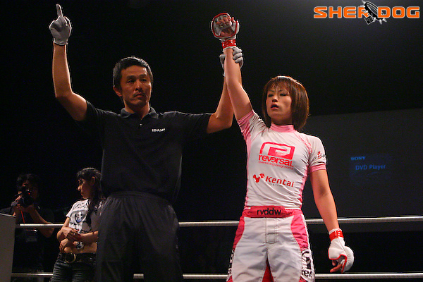 Mika Nagano