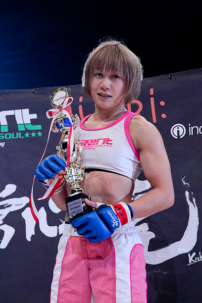 Megumi Fujii