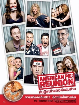 American Reunion