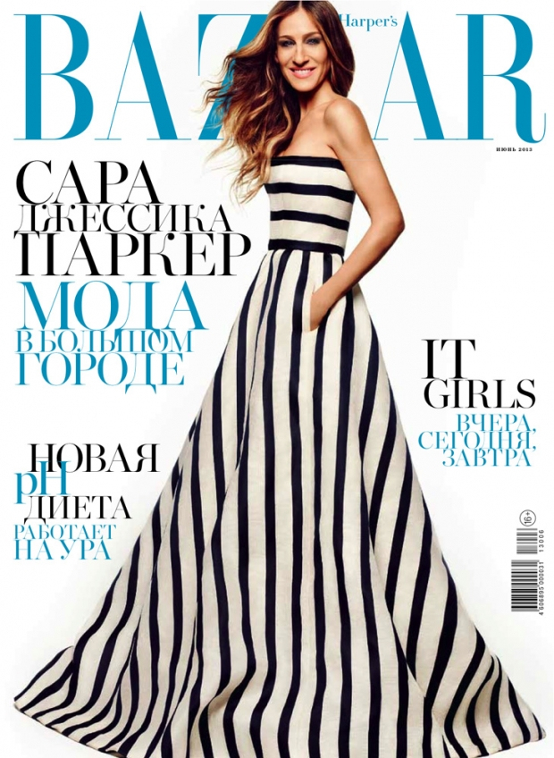 Sarah Jessica Parker Sarah Jessica Parker