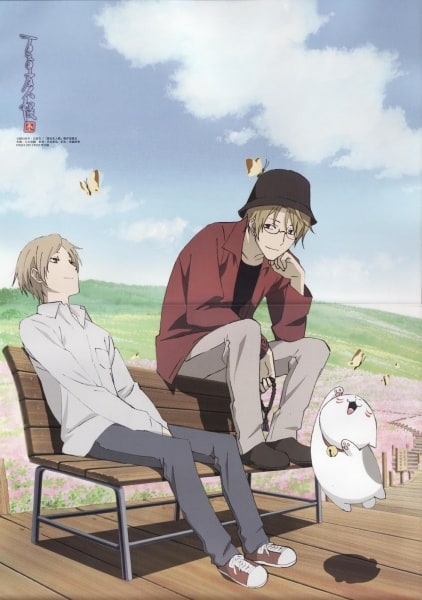 Natsume's Book of Friends 3