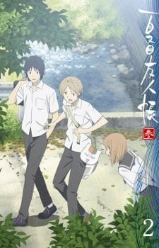 Natsume's Book of Friends 3