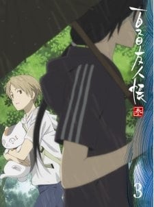 Natsume's Book of Friends 3