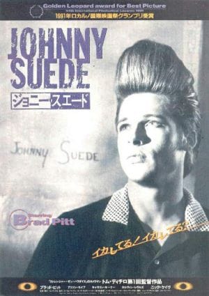 Johnny Suede