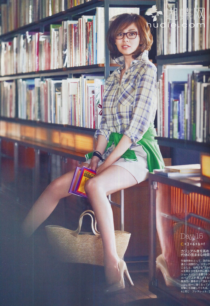 Shiho