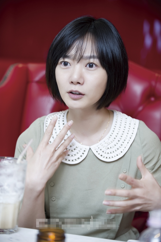 Doona Bae